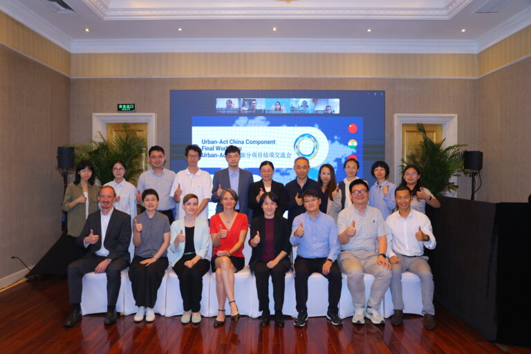 Urban-Act China Component Final Workshop © GIZ